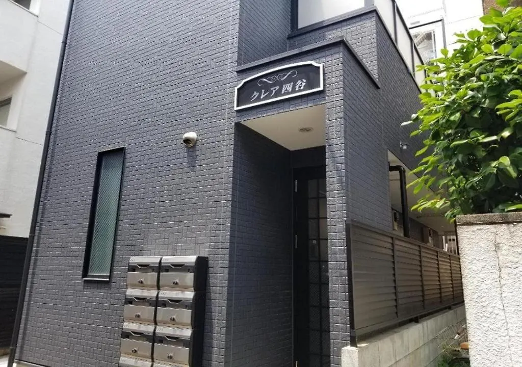 Apartment Central Shinjuku, Quiet Area, Close To Station, Room205 Tokyo