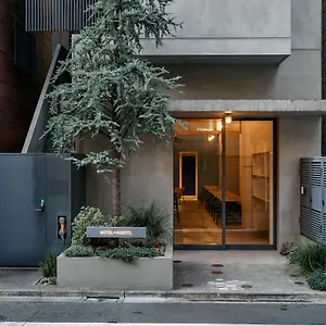 Auberge de jeunesse Asakusa 1, Tōkyō