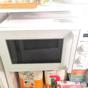 Apartment Dp -self Check In- Will Send Number And Password, Präfektur Tokio