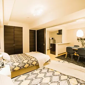 Appartement Universal Haneda, Tōkyō
